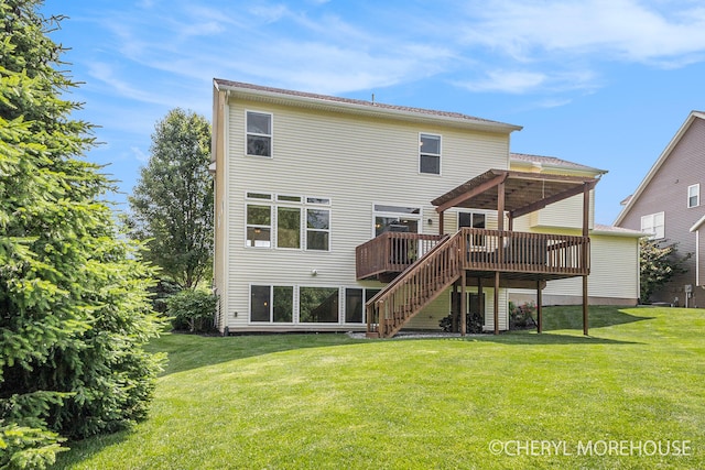 7511 Emerald Woods SE, Byron Center, MI 49315 - rear view of house with a deck, a lawn, and stairway