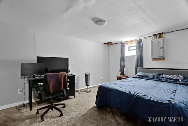 1426 Lancashire SE, Grand Rapids, MI 49508 - carpeted bedroom with electric panel and a desk