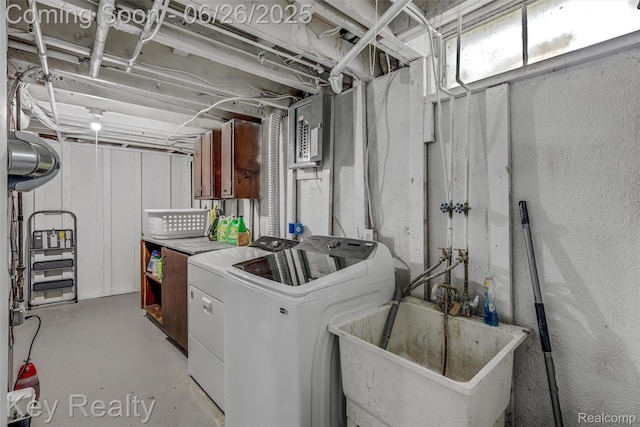 9468 Washington St, Romulus, MI 48174 - washroom with independent washer and dryer and electric panel