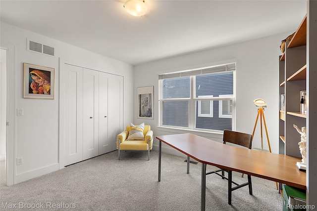 4260 Kent Rd, Royal Oak, MI 48073 - office featuring carpet and baseboards