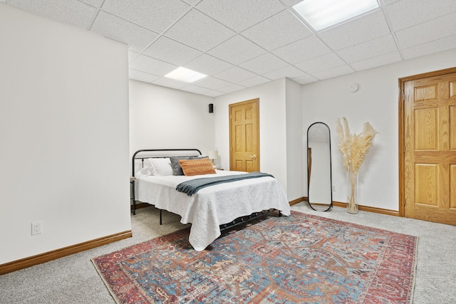 1255 White Pine Dr SW, Grand Rapids, MI 49534 - carpeted bedroom with a drop ceiling