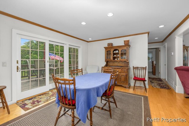 7544 Thornapple River Dr SE, Caledonia, MI 49316 - photo 15
