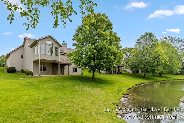 1809 Woodside Trl NW, Grand Rapids, MI 49504 - view of green lawn