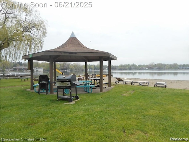 4768 Wendrick Dr, West Bloomfield, MI 48323 - dock with a gazebo, a lawn, and a water view