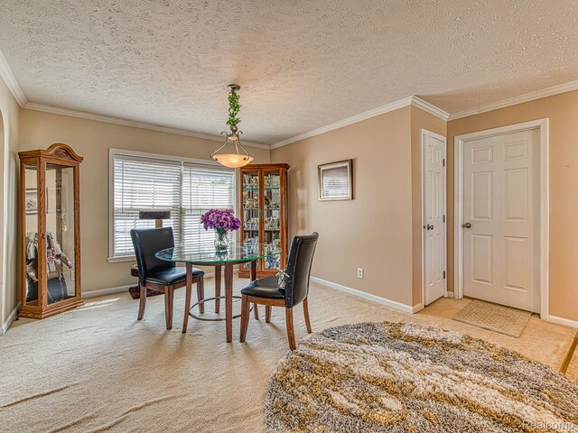 29703 Vinewood Ln, Gibraltar, MI 48173 - photo 8