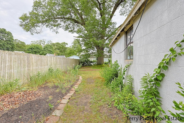 2550 Crozier Ave, Muskegon, MI 49441 - view of yard