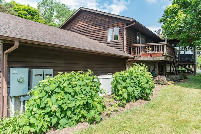 15875 Lepper Rd, Hickory Corners, MI 49060 - photo 16