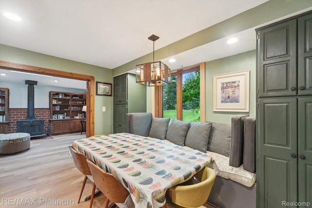 5152 Milroy Ln, Brighton, MI 48116 - photo 22
