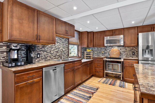 1474 S Montmorency Ln, Suttons Bay, MI 49682