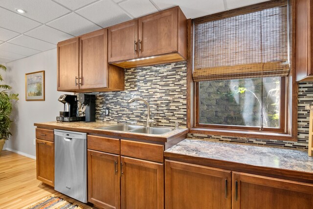 1474 S Montmorency Ln, Suttons Bay, MI 49682