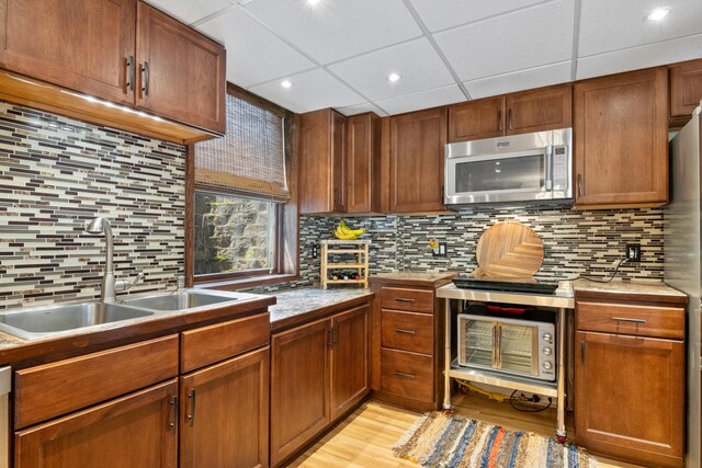 1474 S Montmorency Ln, Suttons Bay, MI 49682