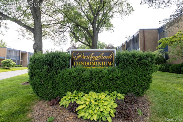 16591MIDDLEBELTRD Middlebelt Rd Unit 4, Livonia, MI 48154 - community / neighborhood sign featuring a yard