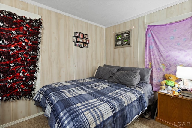121 W Beecher St, Adrian, MI 49221 - photo 23