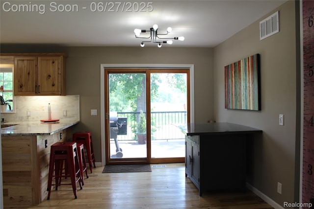 1103 N Michigan Ave, Howell, MI 48843 - photo 9