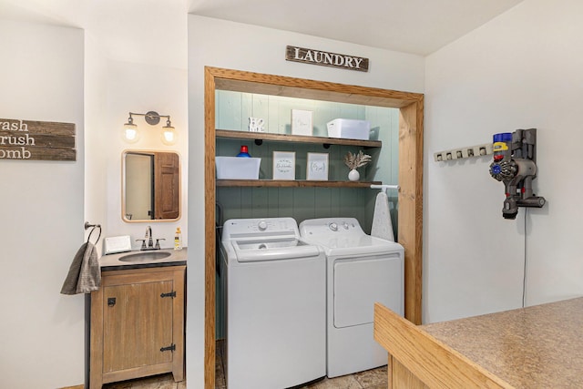 8565 Rives Junction Rd, Rives Junction, MI 49277 - laundry room featuring washer and clothes dryer