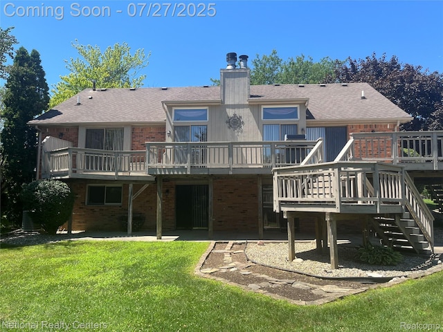 17610 Farmcrest Ln, Northville, MI 48168 - photo 2