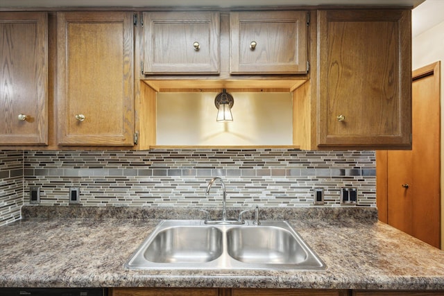 230 S State St Unit 134, Zeeland, MI 49464 - kitchen with backsplash and brown cabinets