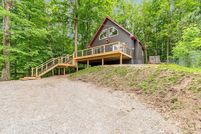 5169 Lake St, Glennie, MI 48737