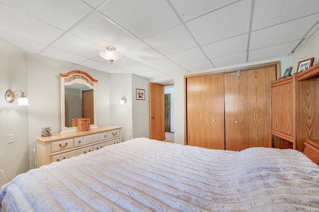 16987 S Star Lake Dr, Baldwin, MI 49304 - photo 30