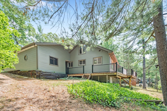 16987 S Star Lake Dr, Baldwin, MI 49304 - photo 5