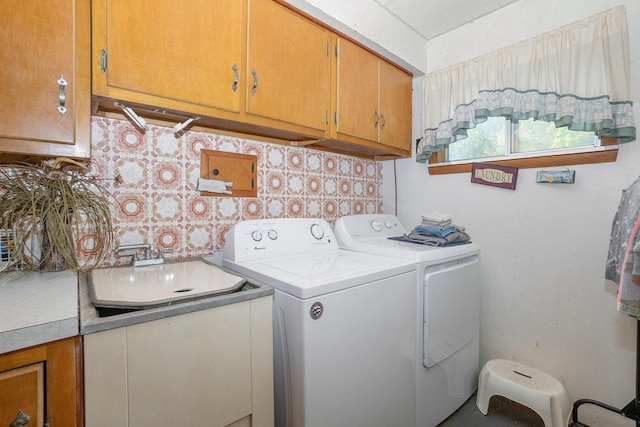4424 Teal Ln, Newaygo, MI 49337 - laundry area featuring cabinet space and washer and clothes dryer