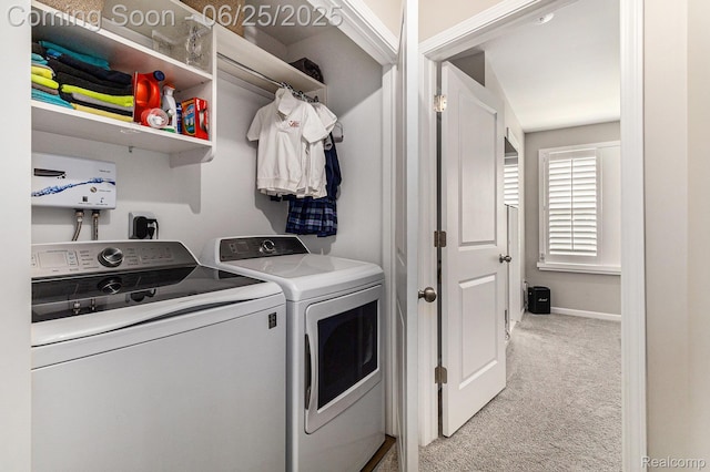 475 Jenny Way, Brighton, MI 48116 - laundry room featuring washer and clothes dryer and carpet floors