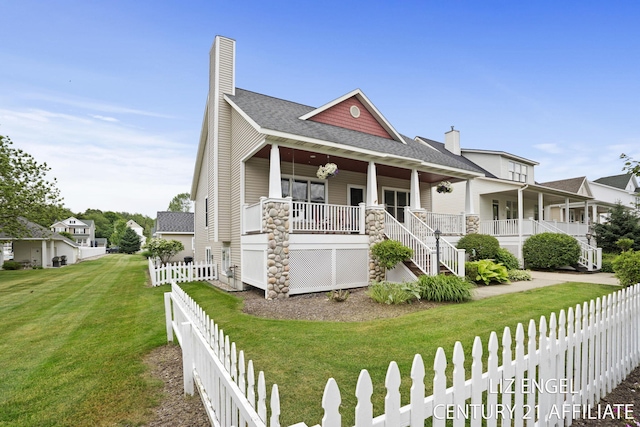471 Summer Grove Dr Unit 57, Douglas, MI 49406 - photo 3
