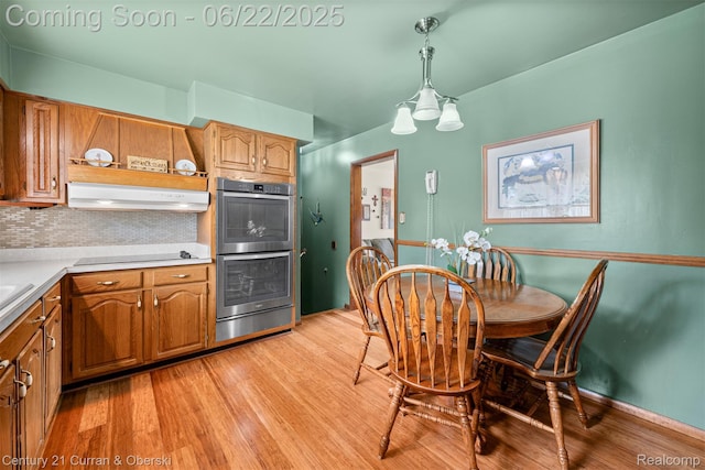 33911 Pawnee St, Westland, MI 48185 - dining area featuring light wood finished floors