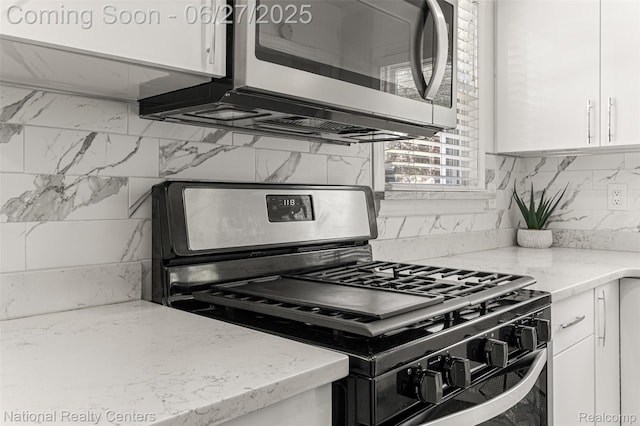 11312 Cardwell St, Livonia, MI 48150 - photo 15