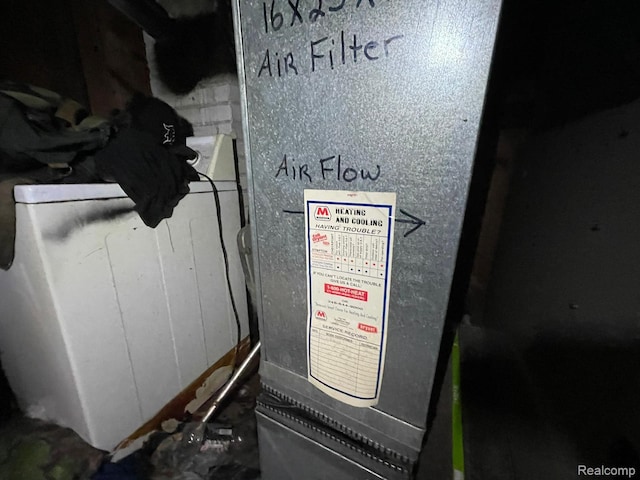 18602 Brinker St, Detroit, MI 48234 - view of utility room