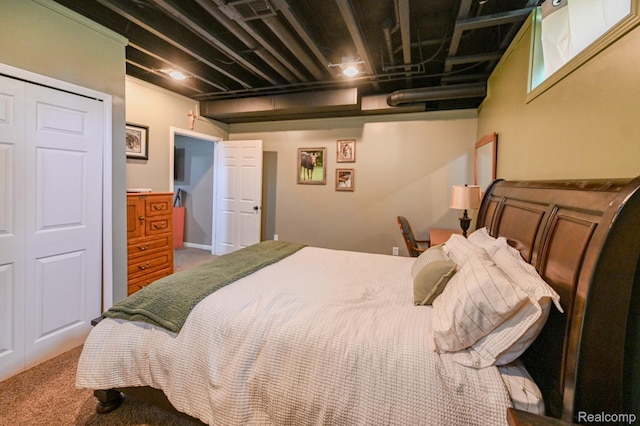 7396 Elms Rd, Swartz Creek, MI 48473 - bedroom with carpet floors