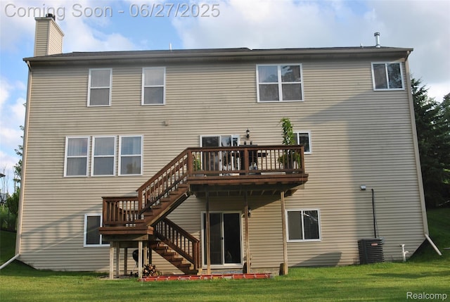 3971 Silver Charm Ln, Howell, MI 48843 - photo 3