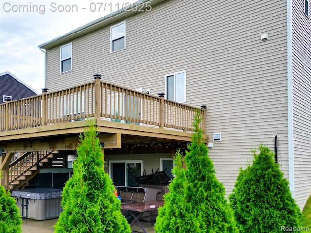 1395 Bluff Dr, Howell, MI 48843 - photo 25