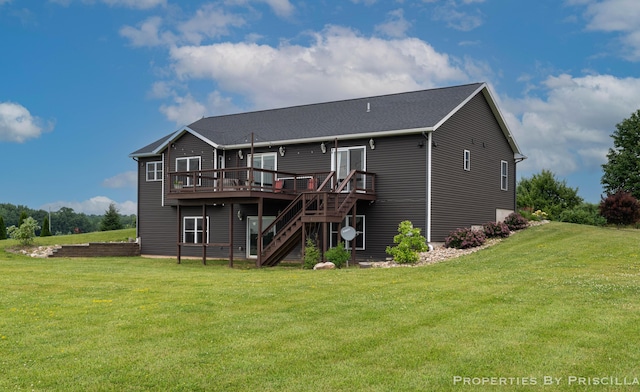 21491 8th Ave, Conklin, MI 49403 - rear view of property with a deck, stairs, and a yard