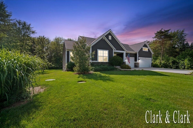 8411 Compass Trl SE, Caledonia, MI 49316 - photo 1