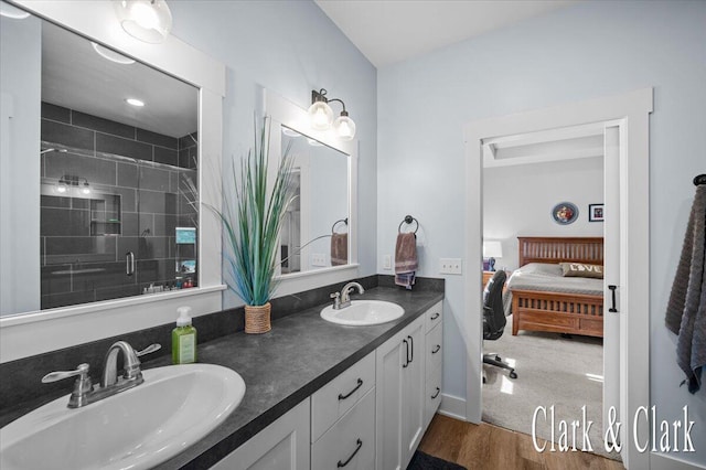 8411 Compass Trl SE, Caledonia, MI 49316 - photo 23