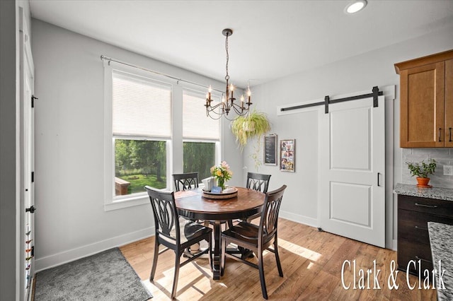8411 Compass Trl SE, Caledonia, MI 49316 - photo 8