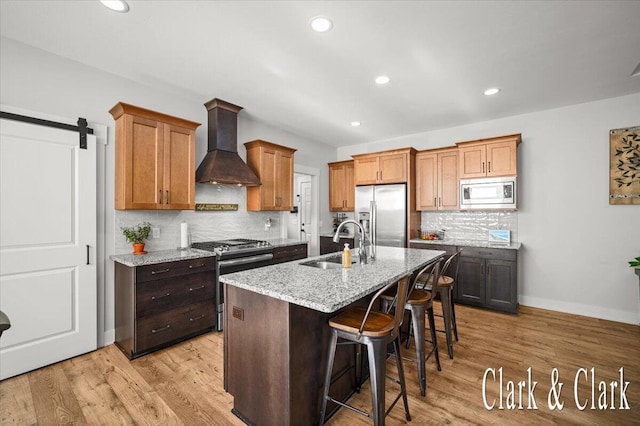 8411 Compass Trl SE, Caledonia, MI 49316 - photo 4