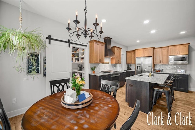 8411 Compass Trl SE, Caledonia, MI 49316 - photo 6