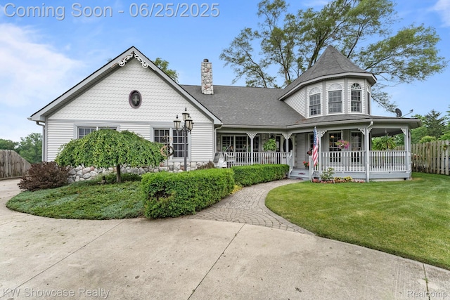 6476 Andersonville Rd, Waterford, MI 48329 - photo 1