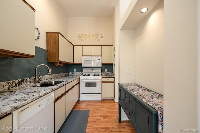 25110 Heritage Ct Unit 2, South Lyon, MI 48178 - photo 9