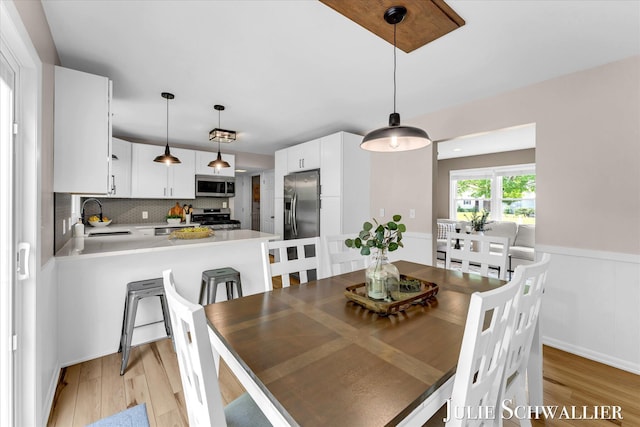1038 N Hampton Dr NE, Grand Rapids, MI 49505