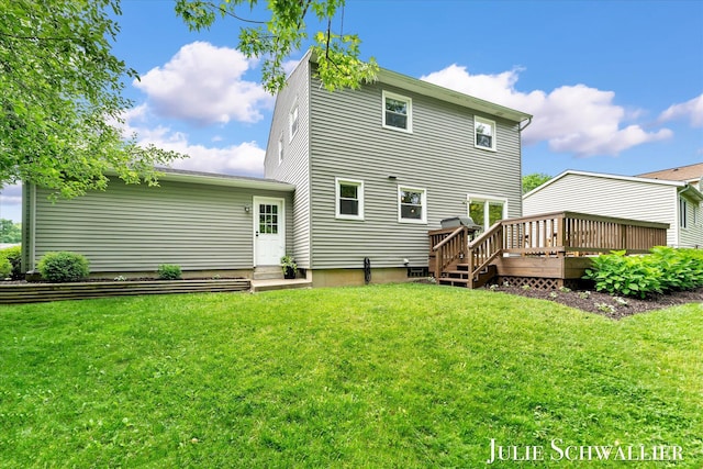 1038 N Hampton Dr NE, Grand Rapids, MI 49505