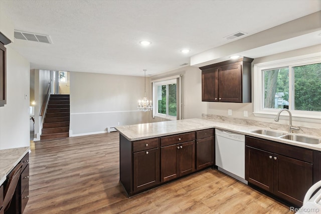 6741 Picketts Way, Lansing, MI 48917 - photo 14
