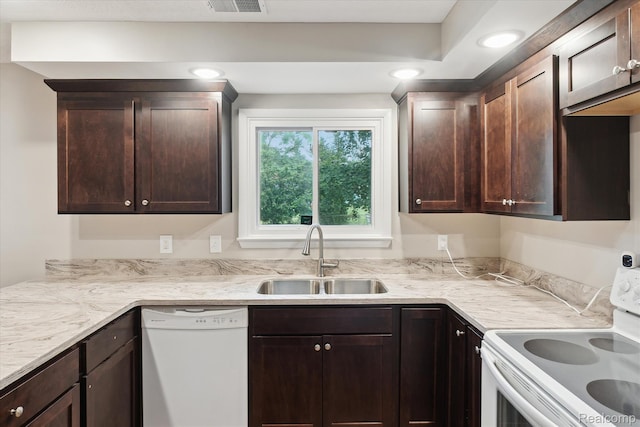 6741 Picketts Way, Lansing, MI 48917 - photo 12