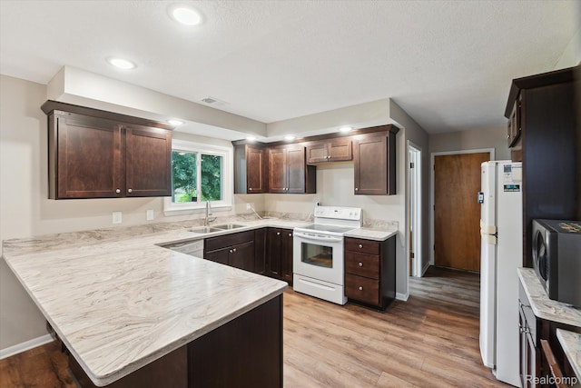 6741 Picketts Way, Lansing, MI 48917 - photo 11