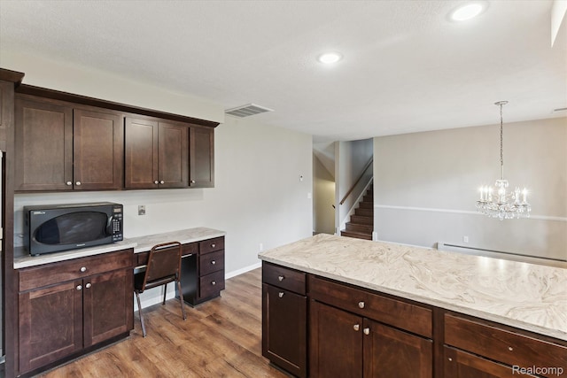 6741 Picketts Way, Lansing, MI 48917 - photo 13
