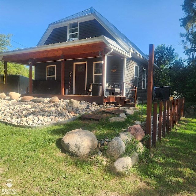 225 N Center St, Six Lakes, MI 48886 - photo 2