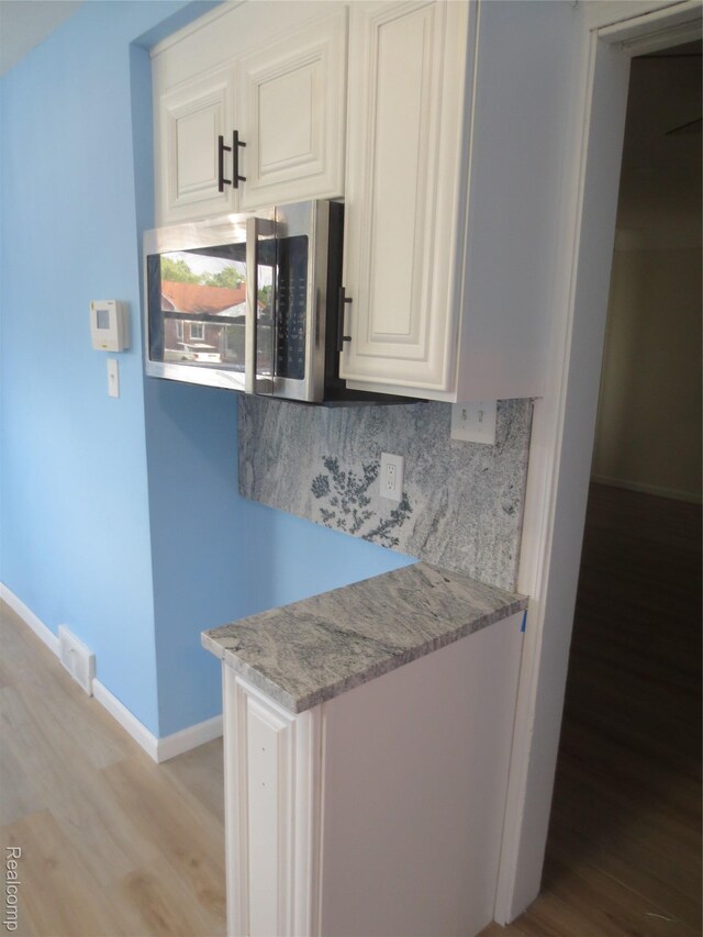 9535 Dixie, Plymouth, MI 48239 - photo 7