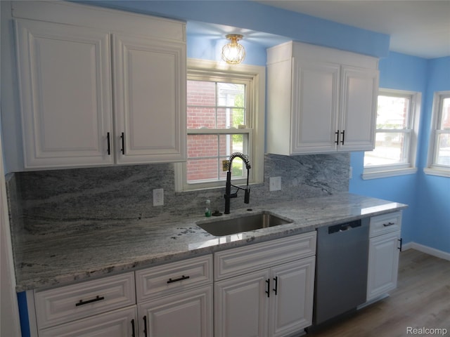 9535 Dixie, Plymouth, MI 48239 - photo 4